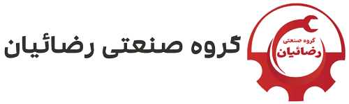 گروه صنعتی رضائیان